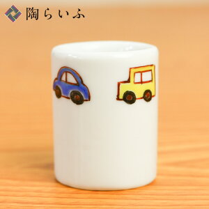 J JnuVX^h  / C삩恃uVX^h uV uVz_[ y lC j Ԃ