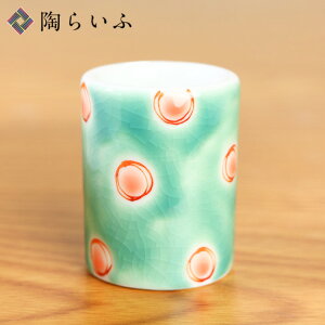 J JnuVX^h  / cぃuVX^h uV uVz_[ y lC j Ԃ