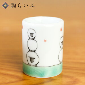 J JnuVX^h Ђ^[ / cぃuVX^h uV uVz_[ y lC j Ԃ