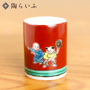 J JnuVX^h ؕ / RquVX^h uV uVz_[ y lC j Ԃ