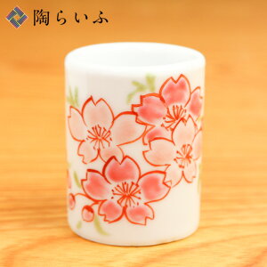 J JnuVX^h FG / VcuVX^h uV uVz_[ y lC j Ԃ