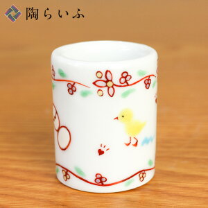 J JnuVX^h Ђ悱 / cMꁃuVX^h uV uVz_[ y lC j Ԃ