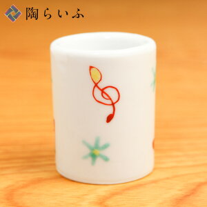 J JnuVX^h fB / gquVX^h uV uVz_[ y lC j Ԃ