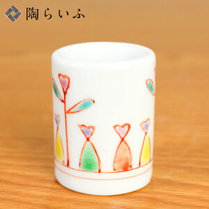 J JnuVX^h Ԃт當 / MquVX^h uV uVz_[ y lC j Ԃ