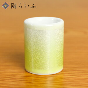 J JnuVX^h ʃCG[ / @GquVX^h uV uVz_[ y lC j Ԃ