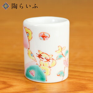 J JnuVX^h ԕD / MquVX^h uV uVz_[ y lC j Ԃ