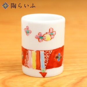 J JnuVX^h Ԃ̑ / MquVX^h uV uVz_[ y lC j Ԃ