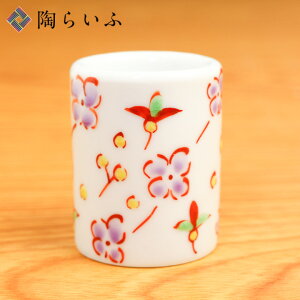 J JnuVX^h ԗV / RquVX^h uV uVz_[ y lC j Ԃ