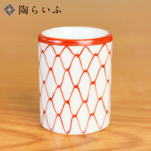 J JnuVX^h Ԗ / RquVX^h uV uVz_[ y lC j Ԃ