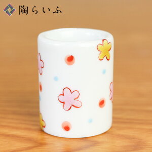 J JnuVX^h  / ͑uVX^h uV uVz_[ y lC j Ԃ