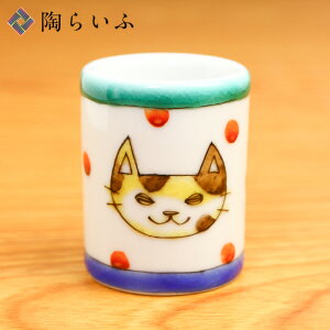 J JnuVX^h ˂ / cぃuVX^h uV uVz_[ y lC j Ԃ