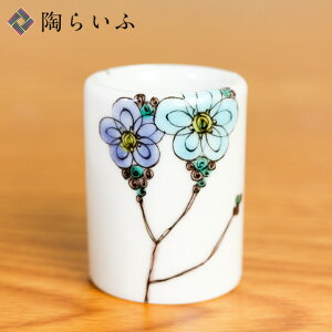 J JnuVX^h Ԗ  / cぃuVX^h uV uVz_[ y lC j Ԃ