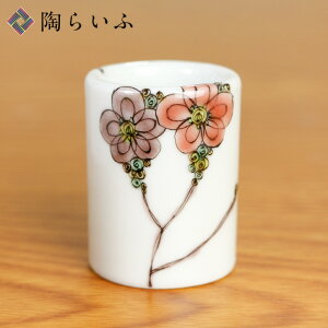 J JnuVX^h Ԗ  / cぃuVX^h uV uVz_[ y lC j Ԃ