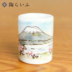 J JnuVX^h xmR / VcuVX^h uV uVz_[ y lC j Ԃ