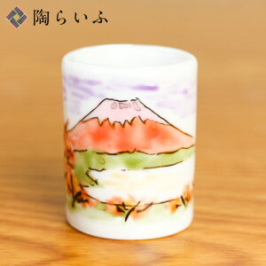 J JnuVX^h ԕxm / VcuVX^h uV uVz_[ y lC j Ԃ