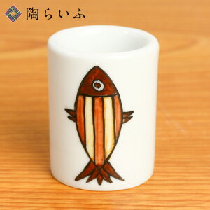 J JnuVX^h  / C삩恃uVX^h uV uVz_[ y lC j Ԃ