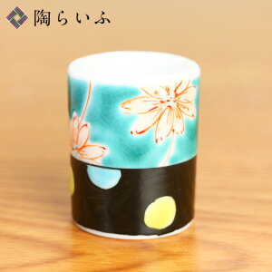 J JnuVX^h ԗFT / cTquVX^h uV uVz_[ y lC j Ԃ