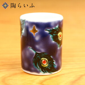 J JnuVX^h ̉H / cTquVX^h uV uVz_[ y lC j Ԃ