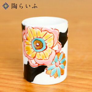 J JnuVX^h ؎  / uuVX^h uV uVz_[ y lC j Ԃ