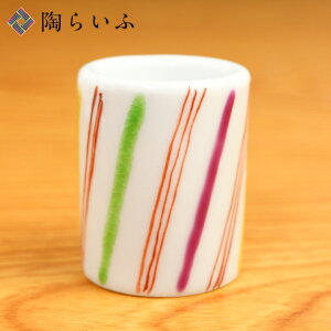 J JnuVX^h  / TquVX^h uV uVz_[ y lC j Ԃ