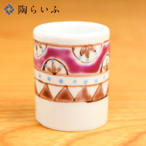 J JnuVX^h yV / TquVX^h uV uVz_[ y lC j Ԃ