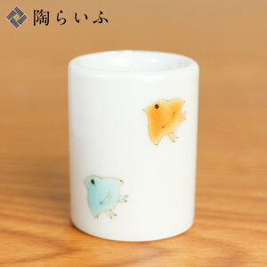 J JnuVX^h 璹 / RݐuVX^h uV uVz_[ y lC j Ԃ