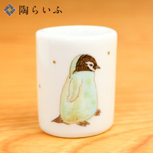 J JnuVX^h yM / RݐuVX^h uV uVz_[ y lC j Ԃ