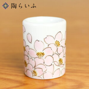 J JnuVX^h ԋl / VcqquVX^h uV uVz_[ y lC j Ԃ