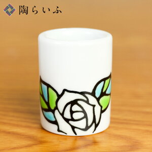 J JnuVX^h zCg[Y / fFVuVX^h uV uVz_[ y lC j Ԃ