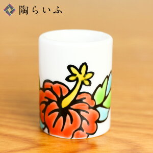 J JnuVX^h nCrXJX / fFVuVX^h uV uVz_[ y lC j Ԃ