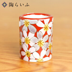 J JnuVX^h 銪ԋl / VcqquVX^h uV uVz_[ y lC j Ԃ