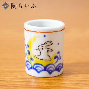 J JnuVX^h g肤 / ݂ƂƂ uVX^h uV uVz_[ y lC j Ԃ