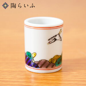 J JnuVX^h ߋT / AxVI uVX^h uV uVz_[ y lC j Ԃ