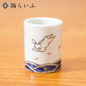 J JnuVX^h  / AxVI uVX^h uV uVz_[ y lC j Ԃ