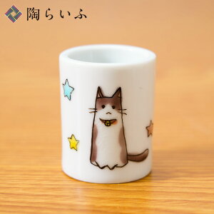 J JnuVX^h ˂ / ݂ƂƂ uVX^h uV uVz_[ y lC j Ԃ