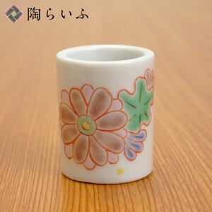 J JnuVX^h Ԑ() / Ócq uVX^h uV uVz_[ y lC j Ԃ