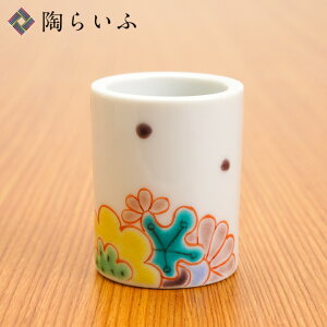 J JnuVX^h Ԑ() / Ócq uVX^h uV uVz_[ y lC j Ԃ