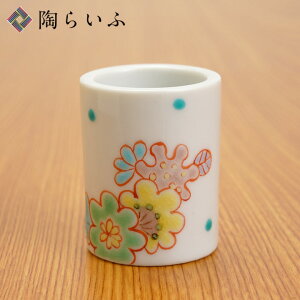 J JnuVX^h Ԑ() / Ócq uVX^h uV uVz_[ y lC j Ԃ