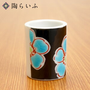 J JnuVX^h ꒿ԕ u[ / 󑠗q uVX^h uV uVz_[ y lC j Ԃ