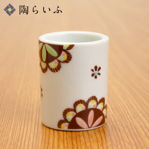 J JnuVX^h z܂ / 󑠗q uVX^h uV uVz_[ y lC j Ԃ