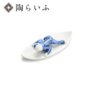 J u ՐlT[t@[ /oEqqaH u H쏬 j lC 蕨