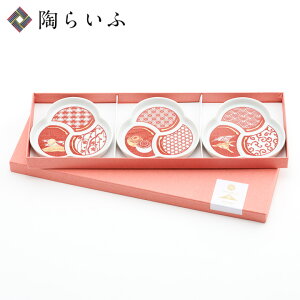 ��J�� �j�� �b�MS 3pcs�Z�b�g �a�H�� �M ���M �l�C �M�t�g ���蕨 �����j��/���j��/���j��/ ���ϔ�����