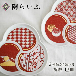 J 3킩Iׂj bML aH M M M lC Mtg 蕨 j/j/j/ ϔ