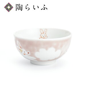 J јq v`јq  / FGV | q LbYq a9.5cm