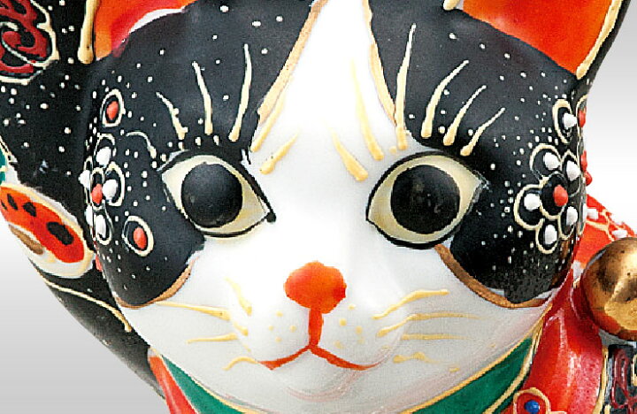 楽天市場】九谷焼 5.5号横座り招き猫 黒盛花と蝶＜送料無料＞置物  