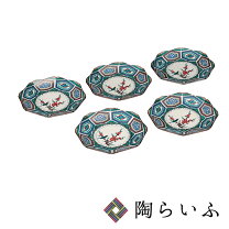 楽天市場】九谷焼5号皿の通販