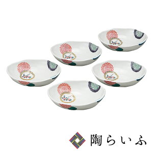 J 5.5 FGۖ aH   lC Mtg Zbg 蕨 j/j/j ϔ