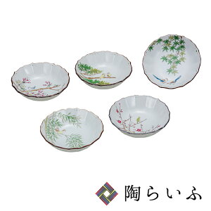 J 3.8 tH aH   lC Mtg Zbg 蕨 j/j/j