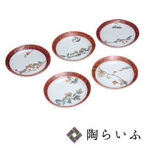 J 5.5M ؂̎Gς aH M M M lC Mtg 蕨 j/j/j ϔ