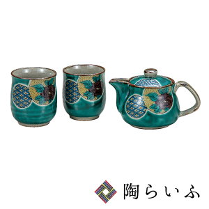 J 났 O[ۖiԕtj aH  }{  Zbg Mtg lC yA 蕨 j/j/j/ 05-144 10-154 ϔ